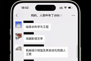 ?怎么了？新疆男篮主教练邱彪发文：做人做事